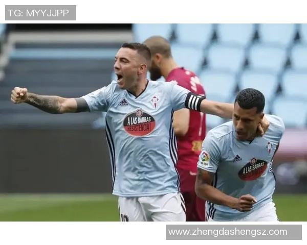 爱斯宾奴与维戈塞尔塔的精彩对决揭示西甲联赛的激烈竞争与球队实力对比